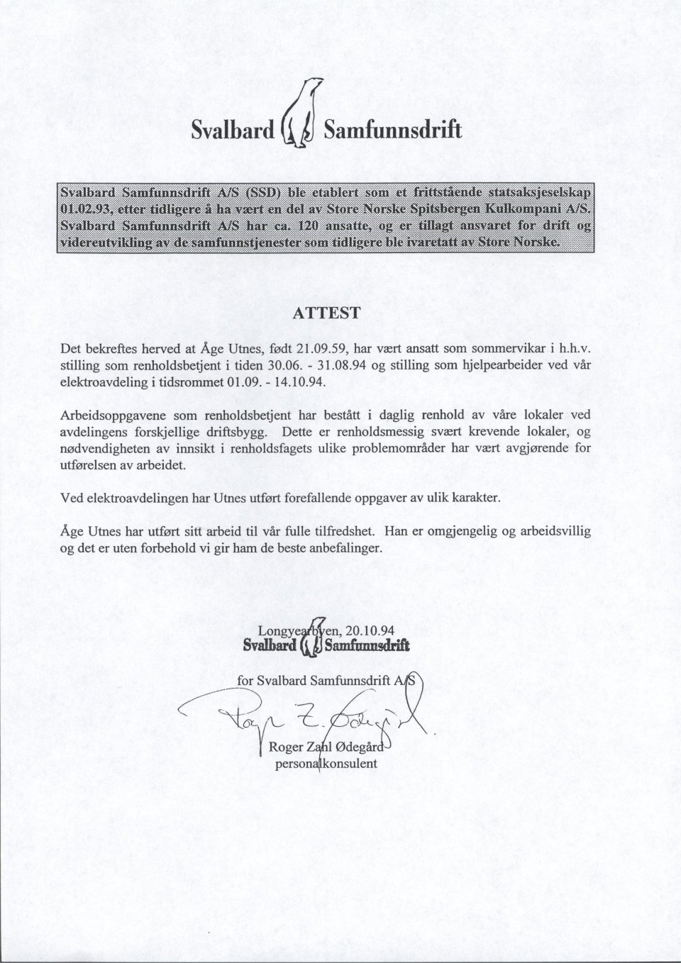 Attest for renholds- og hjelpearbeid, SSD 1994